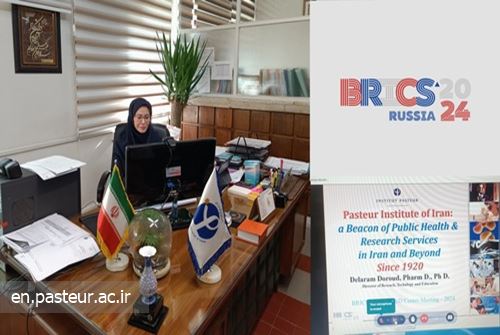 BRICS Vaccine Research and Development Centre Teleconferencing